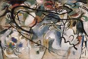 Composition